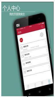 法院影音资料,深度解析案件关键瞬间
