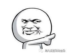 《怎样》 搞笑