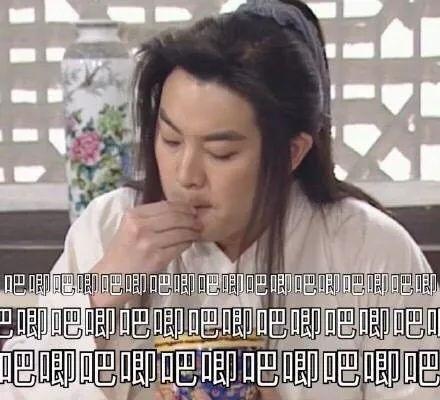 娱乐圈吃瓜被骗