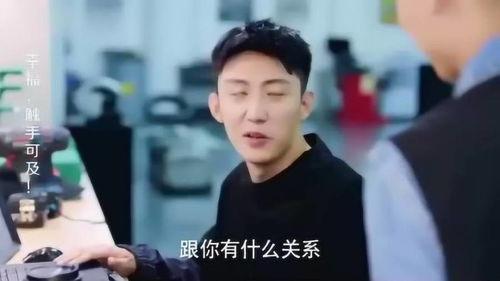 娱乐吃瓜酱霸总,揭秘霸总背后的故事