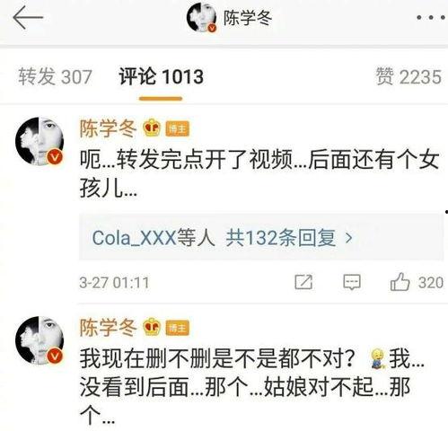 娱乐吃瓜账号名字大全最新,跟随最新吃瓜账号，畅游八卦海洋